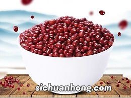 红豆不能和什么同吃