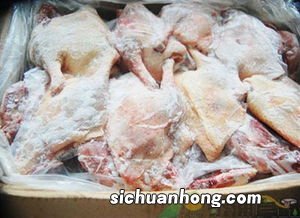 冷冻蚌肉怎么做好吃