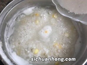 香蕉可以怎么做粥吃吗