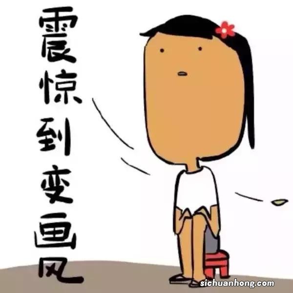 大学生医保错过怎么补