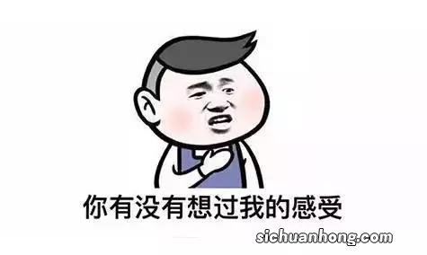 大学生医保错过怎么补