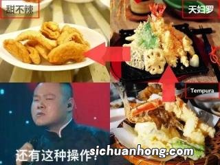 大学生医保错过怎么补