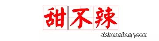大学生医保错过怎么补