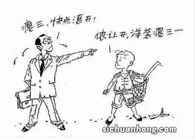 大学生医保错过怎么补