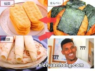 大学生医保错过怎么补