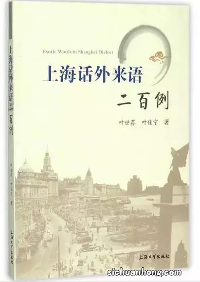 大学生医保错过怎么补