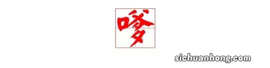 大学生医保错过怎么补