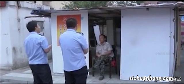 吉林公主岭市属于哪个市