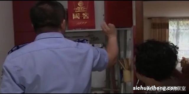 吉林公主岭市属于哪个市