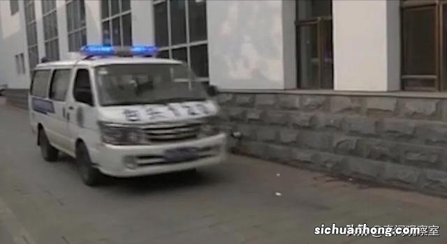 吉林公主岭市属于哪个市