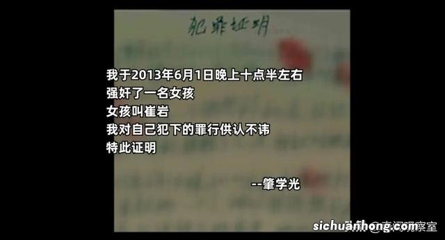 吉林公主岭市属于哪个市