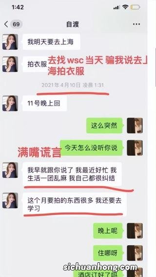 人不知而不愠不亦君子乎什么意思