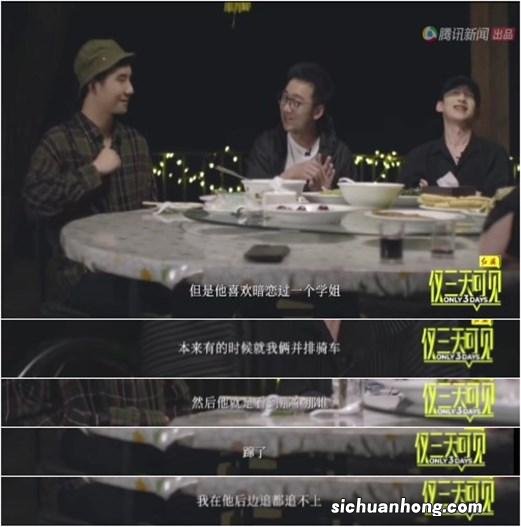 和实生物同则不继 是什么意思