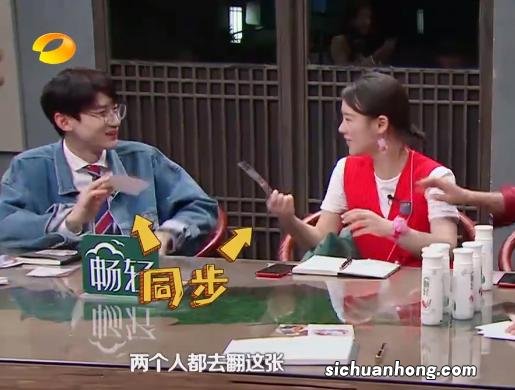 和实生物同则不继 是什么意思