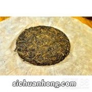 湖南茶饼收购什么价