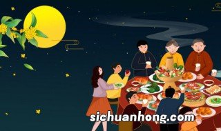 东莞八月十五什么地方