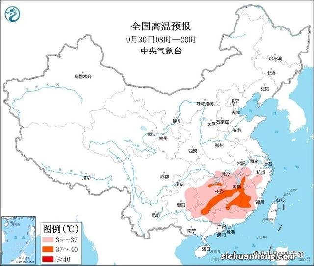 三国怎么灭亡的