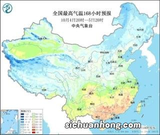 三国怎么灭亡的