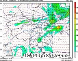 三国怎么灭亡的