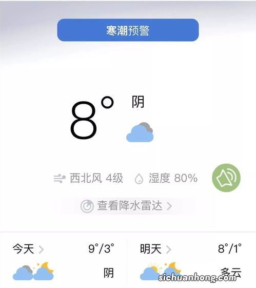 三国怎么灭亡的