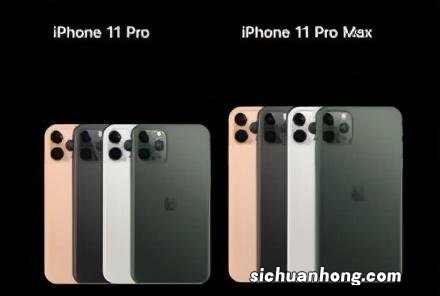 雷凌后备箱尺寸是多少