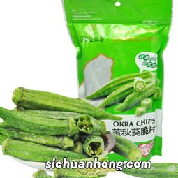 零食黄秋葵干怎么做