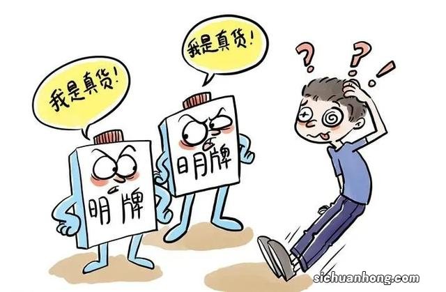 狗眼珠子白了怎么回事