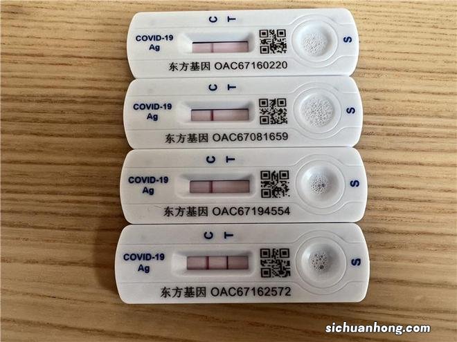 对话三位准妈妈,分享从“阳过”到“阳康”的经历