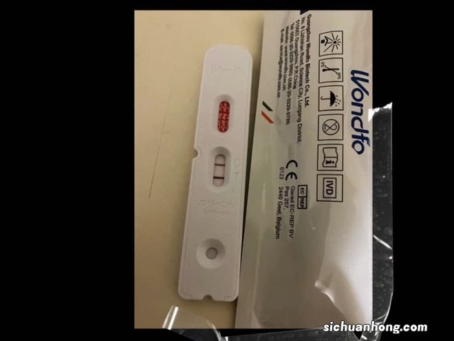 对话三位准妈妈,分享从“阳过”到“阳康”的经历