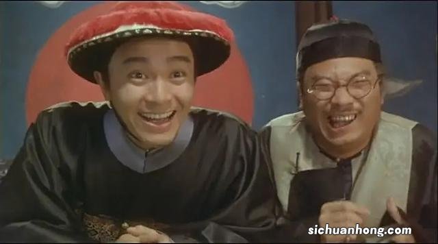 周星驰最悲剧的电影《九品芝麻官》:包龙星结局令人细思极恐