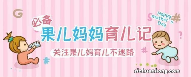 哈佛大学研究发现：这3个地方越乱，娃大脑越发达，父母别瞎勤快