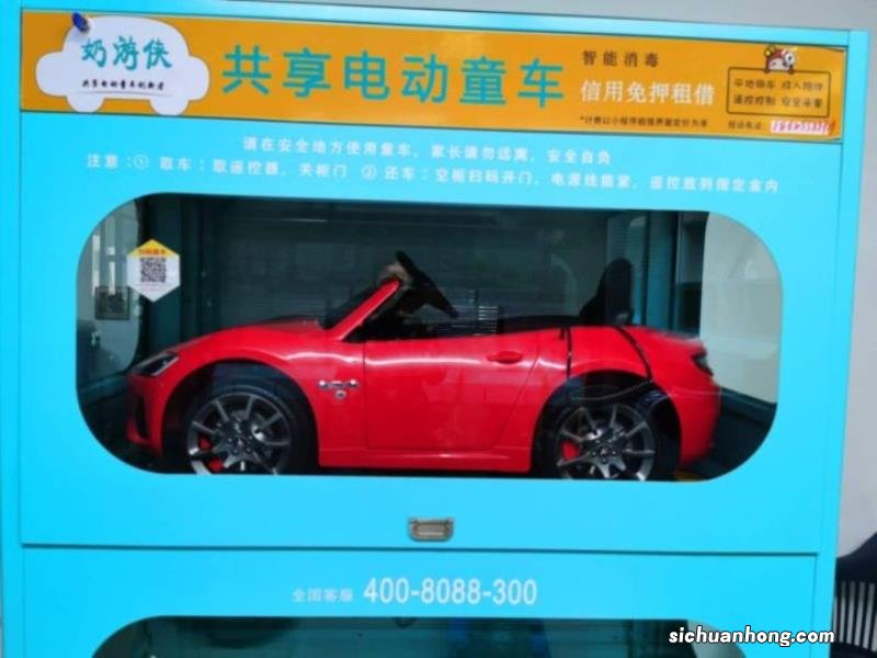 砵兰街是什么意思