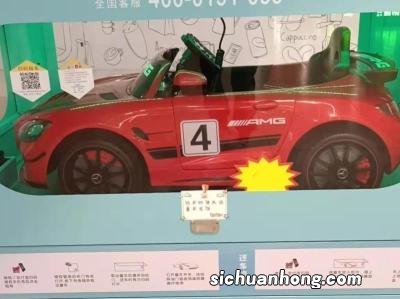 砵兰街是什么意思