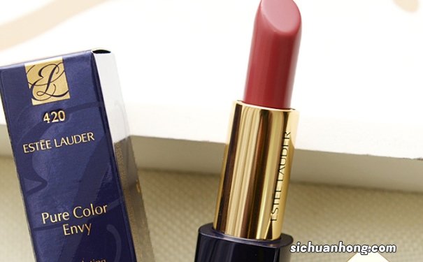 雅诗兰黛420口红价格,雅诗兰黛420口红多少钱?