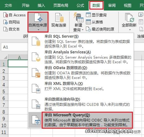 谨向是什么意思