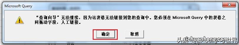 谨向是什么意思