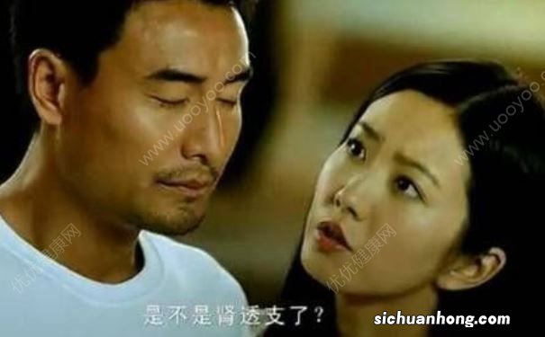 汇仁肾宝片一年卖出8亿片,肾不好该怎么调理?