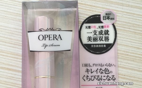 娥佩兰美容液润唇膏多少钱？娥佩兰美容液润唇膏价格