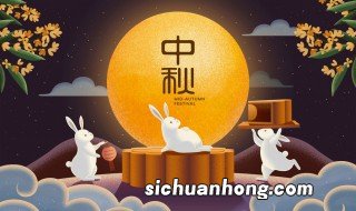 广州公园前哪里好玩 中秋节广州公园哪里好玩