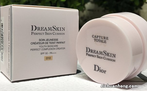 迪奥梦幻美肌气垫修颜霜怎么样?