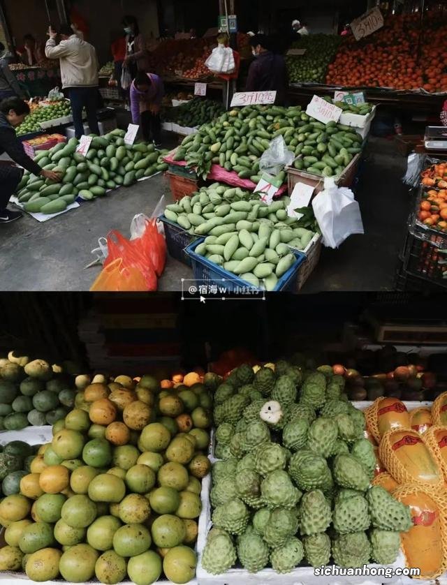 西双版纳,左手老挝冰咖啡,右手榴莲菠萝蜜,火过三亚真的不简单