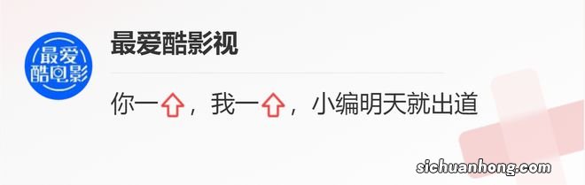 黎明张曼玉二搭爱情片,虽没能超越《甜蜜蜜》,但照样CP感十足