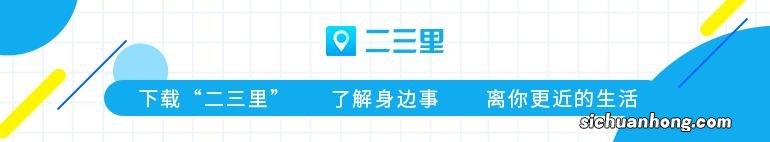 狗六合生肖是什么属相