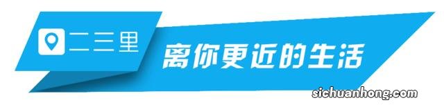 狗六合生肖是什么属相