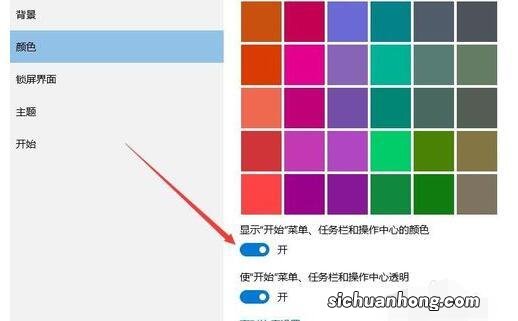苹果怎么保存新鲜