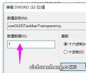 苹果怎么保存新鲜
