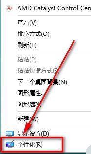 苹果怎么保存新鲜