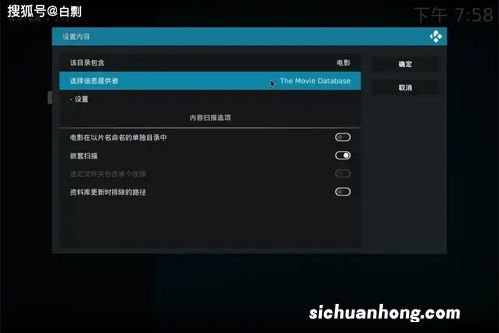 莫道君早行早更有早行人的意思