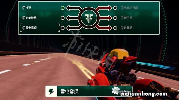 英雄不再3第三章怎么过-第三章boss打法推荐