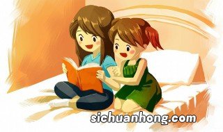 幼儿爱护眼睛小妙招 关于幼儿爱护眼睛的方法